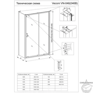 Боковая панель Veconi KP-03B, 800х1950 черный, стекло прозрачное